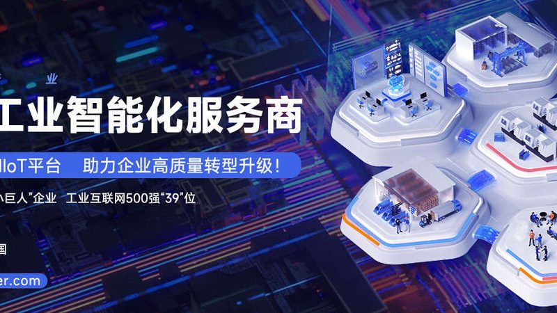 主轴编码器品牌对比：揭秘选型背后的技术逻辑