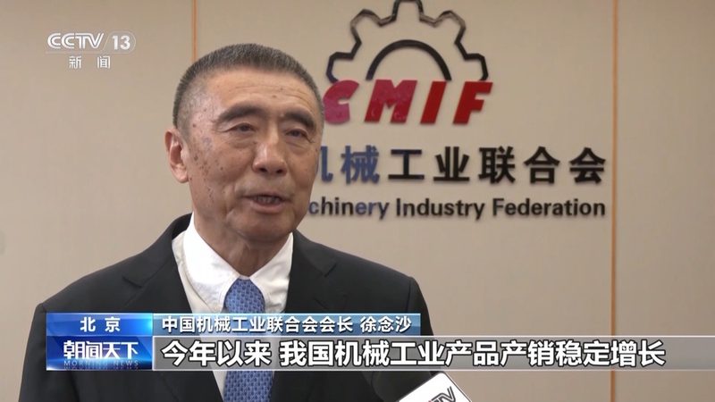滚珠丝杠轴向窜动：揭秘影响精密加工的关键因素